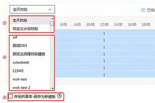 ?努尔基奇防字母放3步 字母要投三分弩机直接转身看都不看